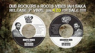 DUB ROCKERS amp ROOTS VIBES JAH SAKA [upl. by Otrebmal527]