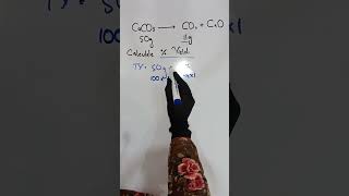 How to Calculate Percentage Yield shorts chemistry [upl. by Nerine]