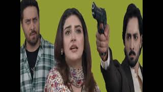 Jan Nisar Episode 54  Kya Faraz Apne Anjam Ko Pohanchne Ja Raha Hai  Reviews [upl. by Casie694]