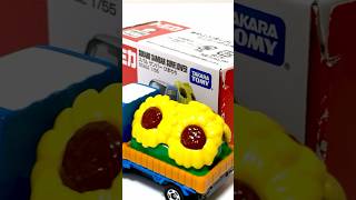 Tomica Flower Curling 🌀 Rotating Table tomica shote ambulance patcar minicar cars [upl. by Mic]