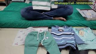 Kids Wear Wholesaler  Ahmedabad Wholesaler  Ramdev Hosiery [upl. by Oran]