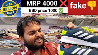 Adidas Shoes review fake or original  Flipkart BBD Reality [upl. by Brogle]