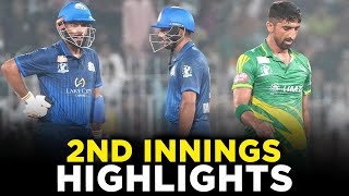 2nd Innings Highlights  Panthers vs Markhors  M14  Final  Bahria Town Champions Cup 2024  M9A1K [upl. by Blancha]