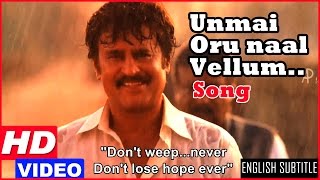 Lingaa Tamil Movie Songs HD  Unmai Oru Naal Vellum Song  Rajini goes away from the village [upl. by Eynttirb]