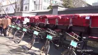 Hutong Rickshaw Tour  胡同 Beijing China [upl. by Assilem]