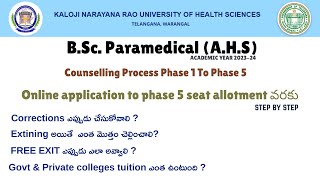 KNRUHS  BSc Paramedical AHS Counselling Process Phase 1 To Phase 5 knruhs bscparamedical [upl. by Virgin]