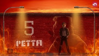 Petta paraak 💥  5YearsOfPetta  Superstar Rajinikanth  Karthik Subbaraj  Sun NXT [upl. by Rossner894]