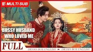 FULLMULTI SUB Bossy Husband Who Loved Me  Yang Ze Tu Zhi Ying  Her mindreading husband [upl. by Astera]