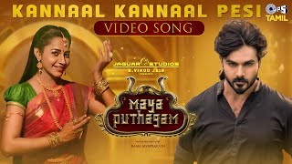 Kannaal Kannaal Pesi Video Song  Maya Puthagam  Ashok Abarnathi  Prassanna Priyanka Ravi Vijay [upl. by Nottap]