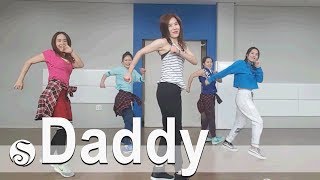 PSY싸이  Daddy  Diet Dance Workout  다이어트댄스  Zumba  Cardio  줌바  홈트 [upl. by Nothgiel]