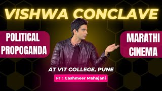 VISHWA CONCLAVE  GASHMEER MAHAJANI  VIT PUNE [upl. by Terra600]