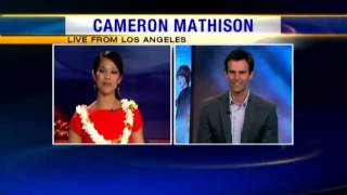 Cameron Mathison fills us in on his newest project [upl. by Airad]