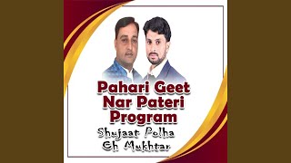 Pahari Geet Nar Pateri Program [upl. by Amihc245]