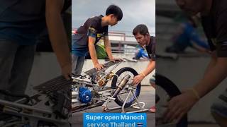 Super open manoch Service Thailand automobile dragraceindonesia manoa dragracethailandtercepat [upl. by Attenborough]