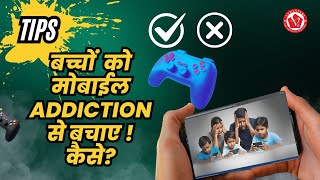 Gaming Addiction EXPERTS Wont Tell You This  PradipVedantSri [upl. by Ygiaf563]