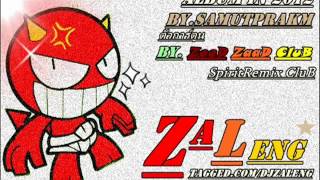 DJ ZALENG On The Floor [upl. by Stiruc]