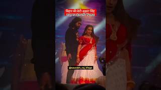 Pushpa 2 Movie Trailer live Performance Allu Arjun Akshara Singh live in Patna 2024 pushpa2trailor [upl. by Madelle]