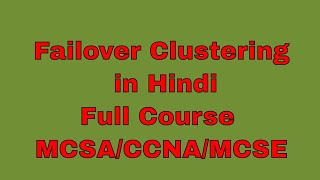 Failover clustering using 2 Nodes with File server HA [upl. by Ellegna]