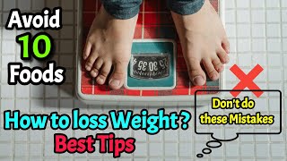 How to loss Weight Best amp Easy tips  Weight loss diet drink exercises salad kahwa Journey [upl. by Hubsher]