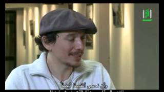 Le musulman et lengagement Episode 1شبابنا في اوروبا [upl. by Studner]