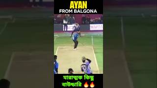 AYAN 🔥 From Balgona । FOURS in Winter Cup । Shorthand Cricket [upl. by Eelsnia332]