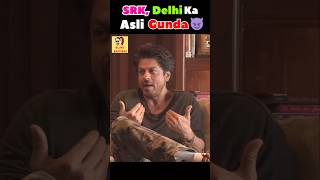 SRK Dilli ka Jaanwar 😆🤣 srk funnyshorts viralshorts bluntbasterds delhivsmumbai [upl. by Atsugua]