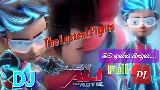 Podi ali පොඩි අලී Lastest Fight with Full dj මට ඉන්න හිතුන Mata inna hithuna Remix [upl. by Myrah757]