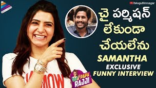 Samantha Exclusive FUNNY Interview  U Turn Telugu Movie  Samantha Akkineni  Telugu FilmNagar [upl. by Ayojal]