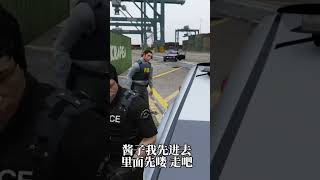 GTA5 我在洛圣都遇见的LABUBU跟你们遇见的不一样！！ 为什么会这样！？ 救命啊！ [upl. by Sidell]