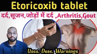 Etoricoxib tablets ip 90 mg in hindi  etoricoxib tablets ip  Use dose warnings  Nucoxia tablet [upl. by Anelad812]