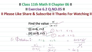 Class 11th  Exercise 62 QNo 05  Permutations and Combinations  maths NCERT solutions  CBSE [upl. by Elissa]