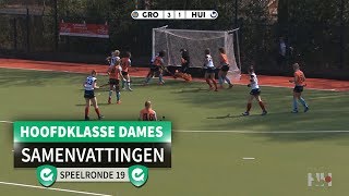 Livera Hoofdklasse Dames  Samenvattingen Speelronde 19 [upl. by Adnarom574]