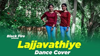 Lajjavathiye Dance Cover  4 the people  Jassie Gift  Blackfire Dance studio [upl. by Chas]