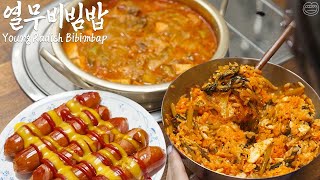 Real mukbang Young Radish Bibimbap and Beef Brisket Soybean Paste Stew ☆ Korean Comfort foods [upl. by Gabor]