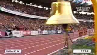 Euro Champs 2006  3000m Steeplechase [upl. by Idona]