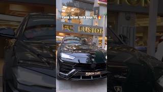 New Lamborghini Urus 💸🔥 Rachit Rojha rachitrojha supercar lamborghini shorts [upl. by Immij]