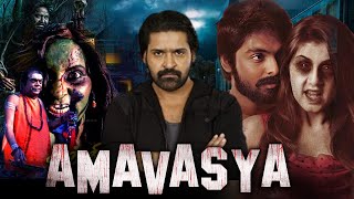 AMAVASYA  Full Horror Thriller Movie in Hindi Dubbed  Thriller Film in Hindi [upl. by Anuahsar554]