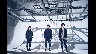 凛として時雨、テレビ東京系ドラマ24quot下北沢ダイハードquotOPテーマに新曲「DIE meets HARD」書き下ろし [upl. by Cecile]