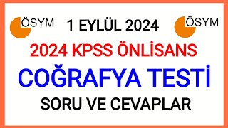 2024 KPSS ÖNLİSANS COĞRAFYA SORU VE CEVAPLARI✅ TÜM SORU VE CEVAPLAR [upl. by Hsekar]