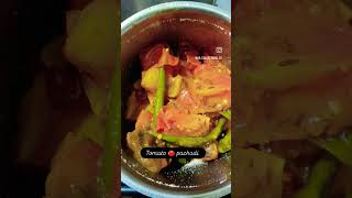 Tomato 🍅 pachadi recipe [upl. by Sanjiv]