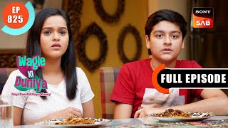 Karen Ki Hindi  Wagle Ki Duniya  Ep 825  Full Episode  22 Nov 2023 [upl. by Marsland]