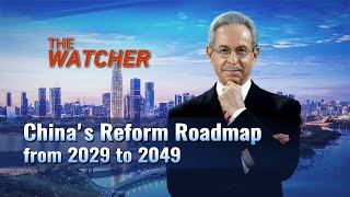 Chinas reform roadmap from 2029 to 2049 [upl. by Keiko]