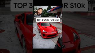 Top 3 Cars For 10K automobile carenthusiastsunite carenthusiast cartok carpassion [upl. by Nilde]