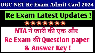 UGC NET RE EXAM Latest Updates  UGC NET Admit Card  Answer Key  Result amp Cut off 2024  NTA NET [upl. by Vedis368]