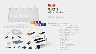 HP Officejet Pro X Series Printer Ink Supply System  CISS [upl. by Lalib]