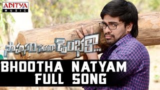 Thoorpu Padamara Video Song 4K  Natyam  Chinmayi Sripada  Sandhya Raju Rohit Behal  Revanth [upl. by Autum184]