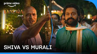 Shiva Vs Murali  Kantara  Rishab Shetty  Prime Video India [upl. by Sammons]