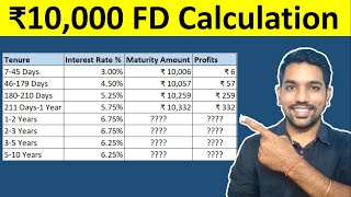 FD Interest Calculation Examples  ₹10000 for next 5 Years  Fixed Deposit Calculator [upl. by Odo]