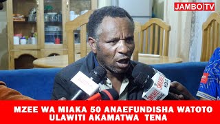 MZEE WA MIAKA 50 ANAE FUNDISHA WATOTO KULAWITI AKAMATWA [upl. by Blackman]