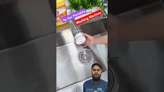 Ye Hai Portable Washing Machine  Compact Laundry Solution shorts Viralvideo [upl. by Onaicram]